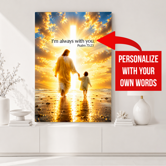Sunset Walking With Boy Personalized Poster